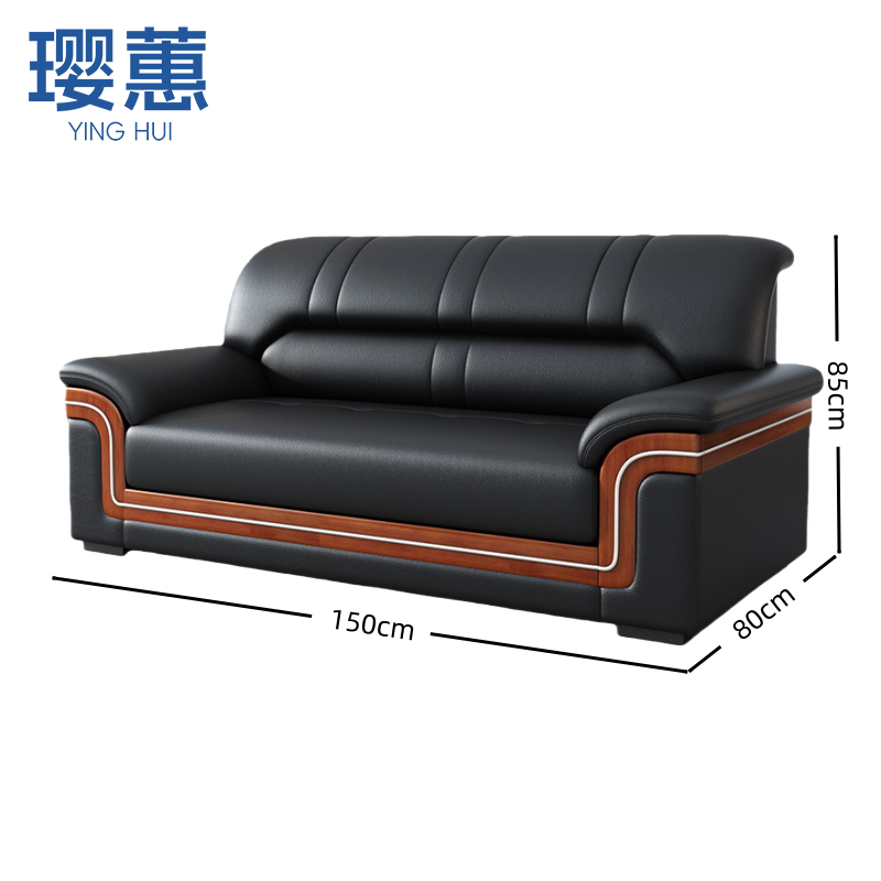 璎蕙 皮艺沙发单人 张高清大图