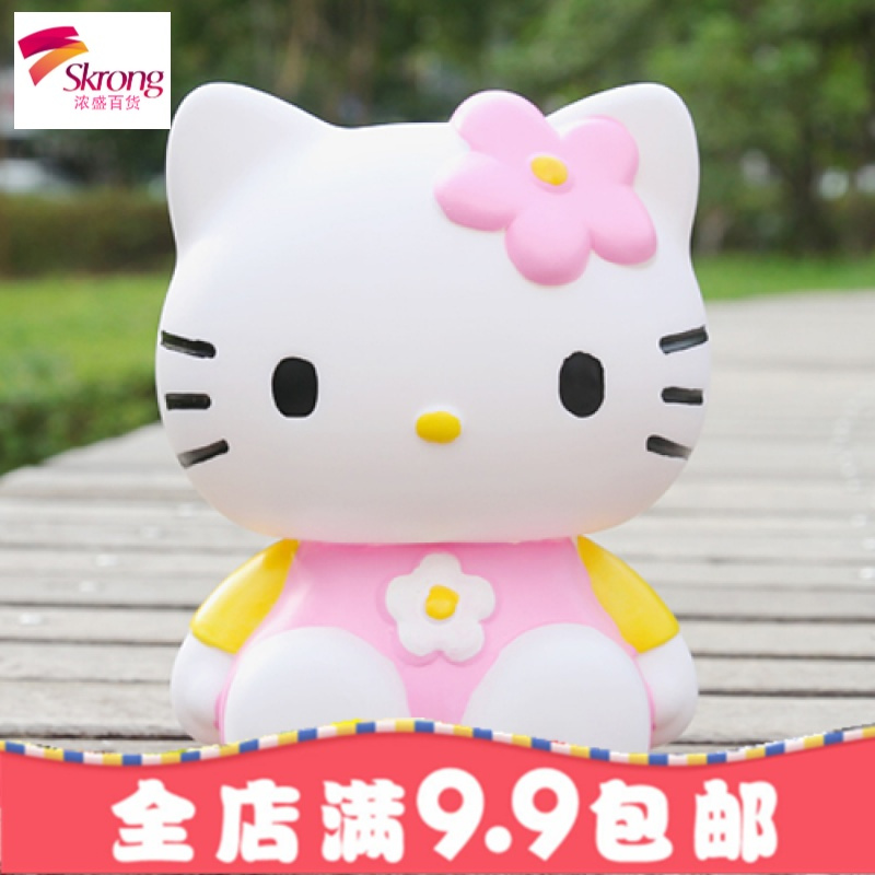 卡通hellokitty存钱罐超大储蓄罐创意可爱儿童储蓄罐女生包邮