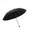 旭目竹 晴雨两用黑胶款折叠伞黑色 10骨 把