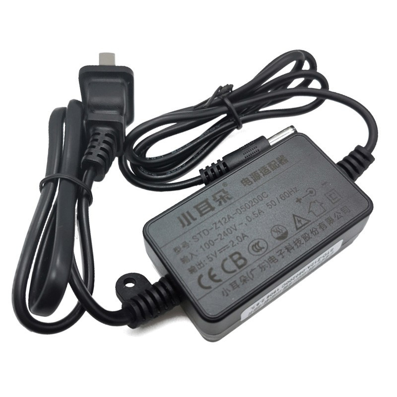 小耳朵 电源适配器5V2A/DC头 尺寸:5.5*2.5mm