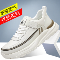 迪罗尼卡冬季男士软皮休闲皮鞋男加绒加厚保暖棉鞋软底防滑增高男鞋