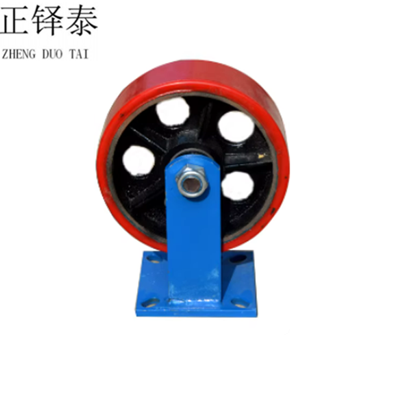 正铎泰 重型铁芯聚氨酯轮 定向轮8寸200mm /个高清大图