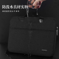 七匹狼手提包男帆布公文包商务休闲男包文件包办公包出差男士包包