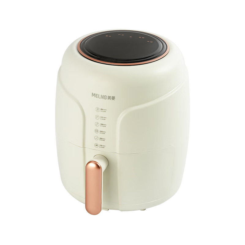 美菱空气炸锅3.5L无油低脂多功能空气炸锅MTK-LC3510