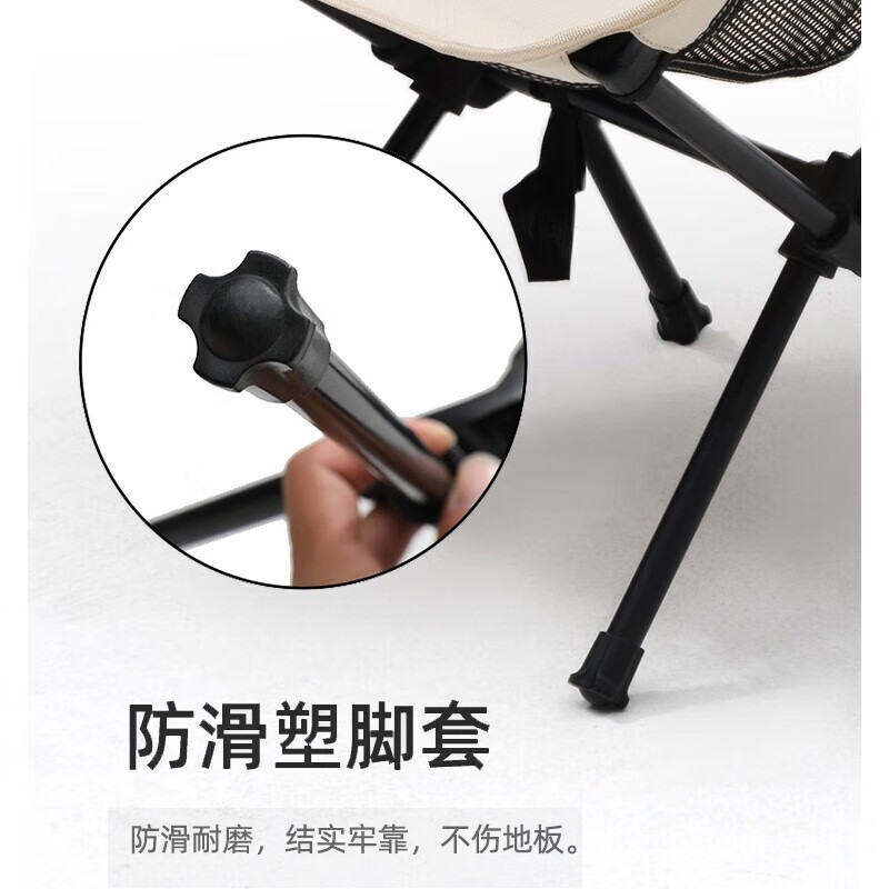 德尔惠Deerway户外折叠便携太空椅 38*39*33*71cm高清大图