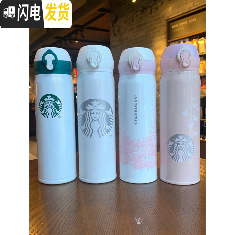 三维工匠保温杯2019情侣杯子大容量不锈钢车载随行女生水杯送礼 圣诞款350高清大图