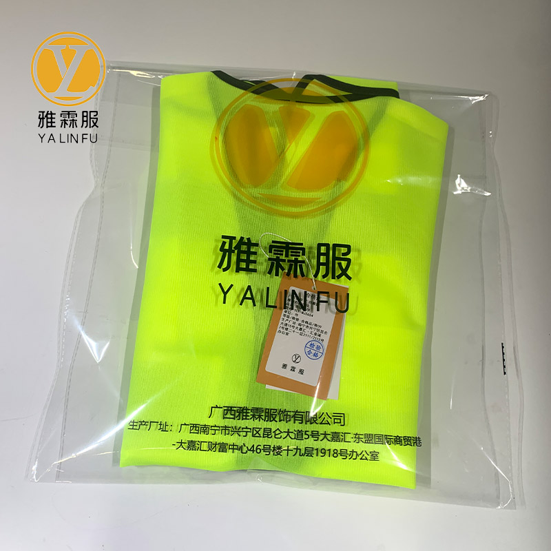 雅霖服 劳保马甲YLF-MJ5654 件高清大图