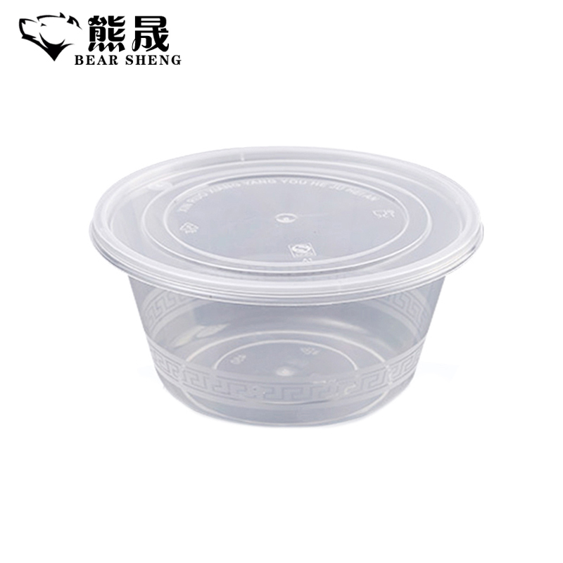 熊晟 外卖盒 300ml 450个/箱高清大图