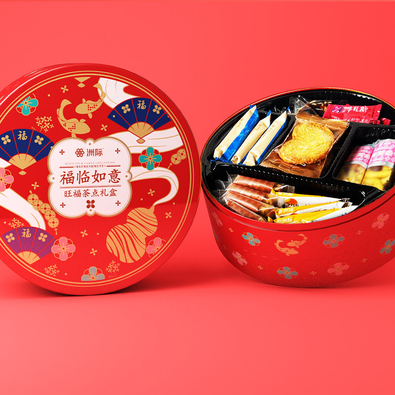 洲际旺福茶点礼盒850g饼干零食小吃节日送礼一整箱礼盒零食大礼包休闲饼干配置A