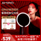 AMIRO 高清日光智能led化妆镜子 带灯台式便携美妆镜 O系列 (充电款) 小黑