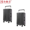 小仙马 拉杆箱 旅行箱24寸 XXM-LGX08 个