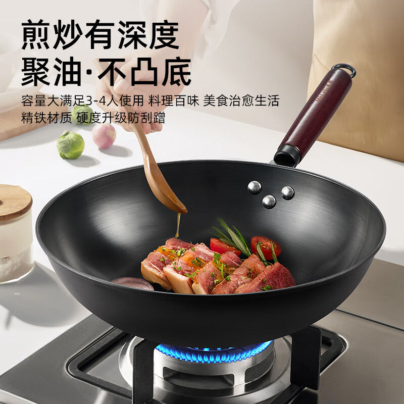 美菱(MELNG)锅具三件套炒锅汤锅煎锅MGJ-HZT0003高清大图