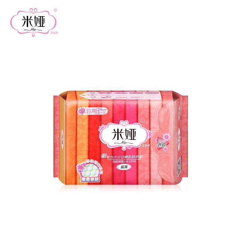 MIA/米娅 新少女240*3+420*2超薄日/夜用卫生巾 5包组合套装