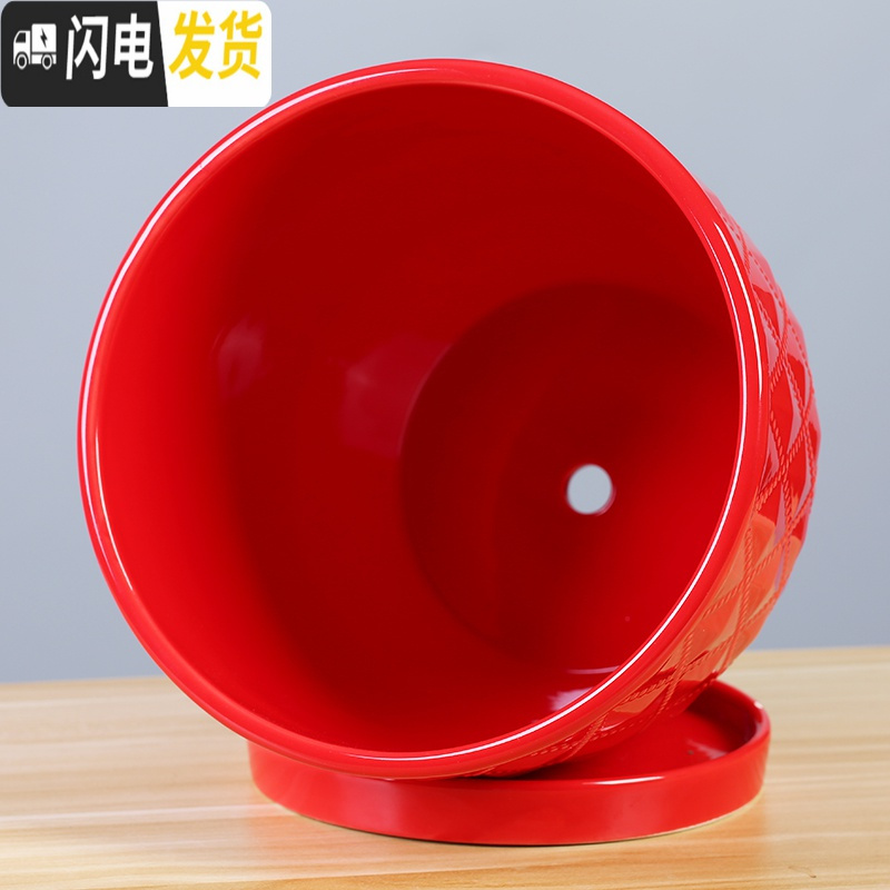 三维工匠中国风红色陶瓷花盆特大创意喜庆婚礼室内植绿萝吊兰多肉盆带托盘 70002(大红) 中等花盆容器