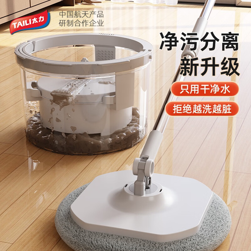 茶花太力净污分离懒人拖把免手洗2023新款家用一拖净平板地拖神器拖布 【大号-内桶可分离】1杆1桶2拖布