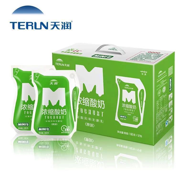 天润爱克林全脂风味发酵乳180g*12袋(原味+冰淇淋化了+青柠各4袋)酸奶 新疆黄金牧场放心奶源 全程冷链运输