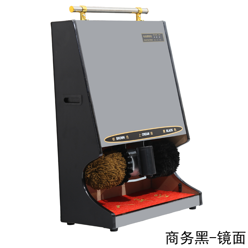 擦鞋机器自动家用全自动感应擦鞋机公用酒店大堂电动钛金刷鞋机器