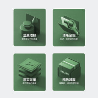 得力11763热敏收银纸80*60mm*28m 50卷/箱 票据打印纸整箱装外卖收银打印纸