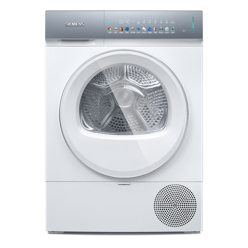 西门子(SIEMENS)iQ500系列10公斤滚筒变频热泵烘干机家用干衣机冷凝器自清洁正反转防缠绕WQ55K7U00W高清大图