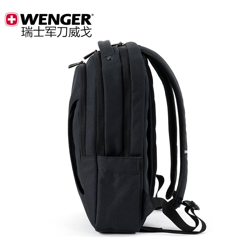 瑞士军刀威戈(WEGER)双肩包背包男女通用多功能防泼水电脑包旅行包