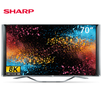 夏普（SHARP）LCD-70SX970A 70英寸8K（4K*2）超高清智能网络液晶平板电视机高端彩电 65 75