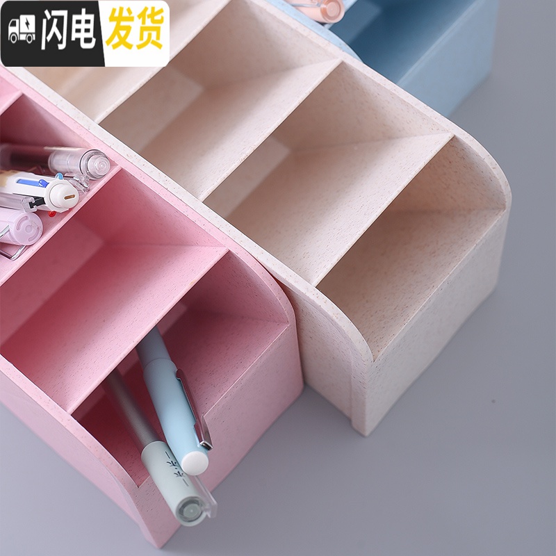 三维工匠创意斜插式笔筒文具收纳笔桶时尚可爱少女ins收纳盒大容量桌面学生文具放笔的筒北欧个性简约风摆件 大号/米色-1个高清大图