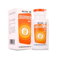 康必得普力得盐酸氨基葡萄糖胶囊180粒全身骨关节炎
