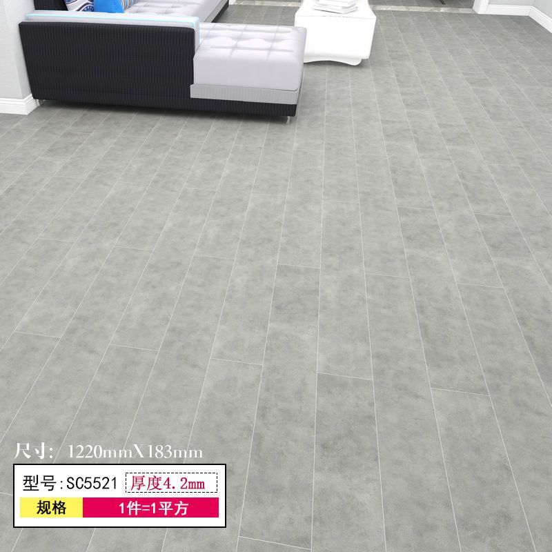 SPC地板仿实木强化复合地板防水耐磨防滑家用卧室pvc石塑锁扣地板 sc5521+耐磨层20丝+高清彩膜