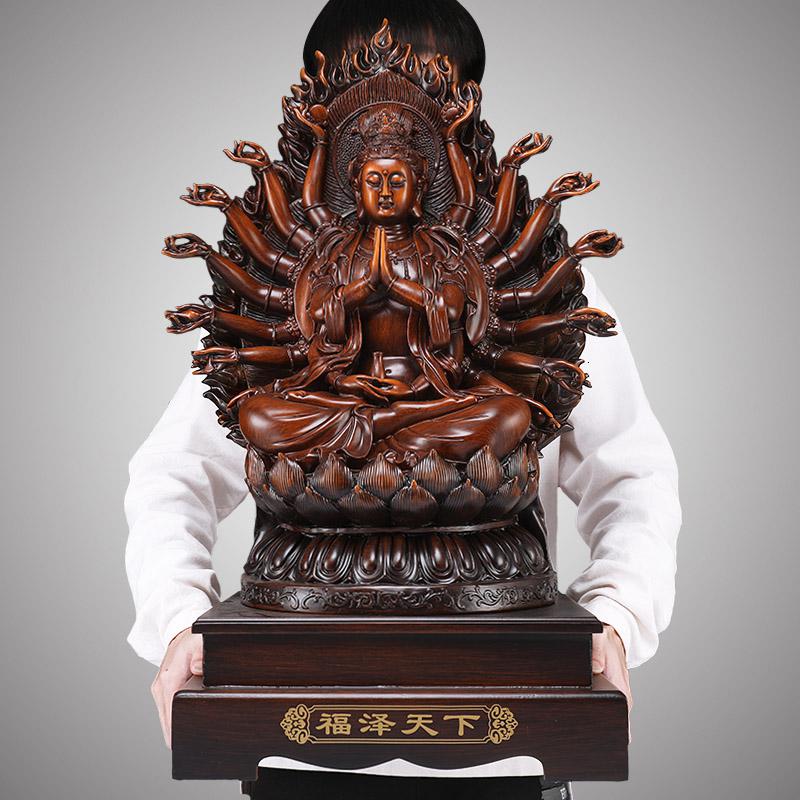 美帮汇千手千眼观音佛像摆件客厅供奉家用居家观世音菩萨佛像工艺品高清大图