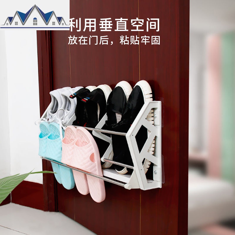 吸盘后鞋架置物架免打孔后挂式鞋架简易家用客厅浴室拖鞋鞋架 三维工匠高清大图