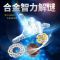 【3星】钥匙锁 魔金锁Puzzle十级高难度益智玩具智力锁烧脑解环解锁鲁班锁全套