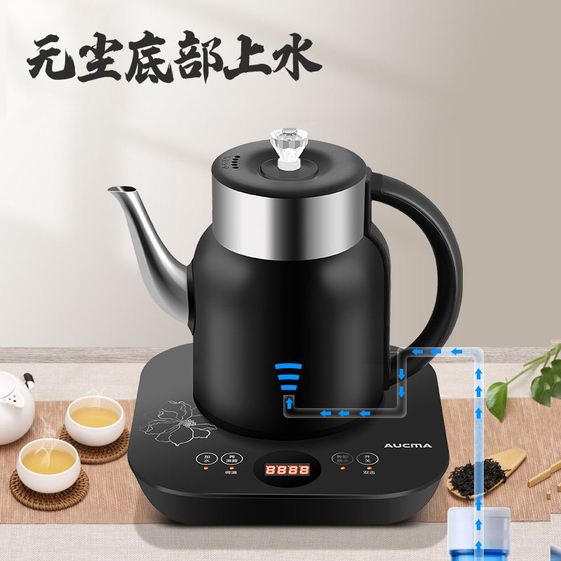 澳柯玛ADK-1350J15全自动上水电热水壶泡茶专用茶台烧水壶一体恒温热水壶家用