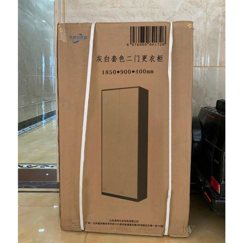 华夏京铁城 灰白套色二门更衣柜 1850*900*400mm 台高清大图