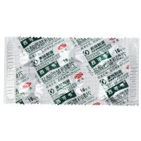 西可韦盐酸西替利嗪片10mg*12片/盒常年性过敏性鼻炎季节性鼻炎过敏性结膜炎以及过敏引起的瘙痒荨麻疹药店正品保证