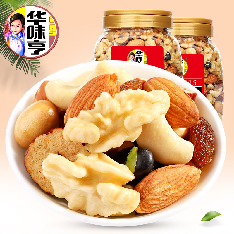 华味亨混合坚果果仁500g(合家款)