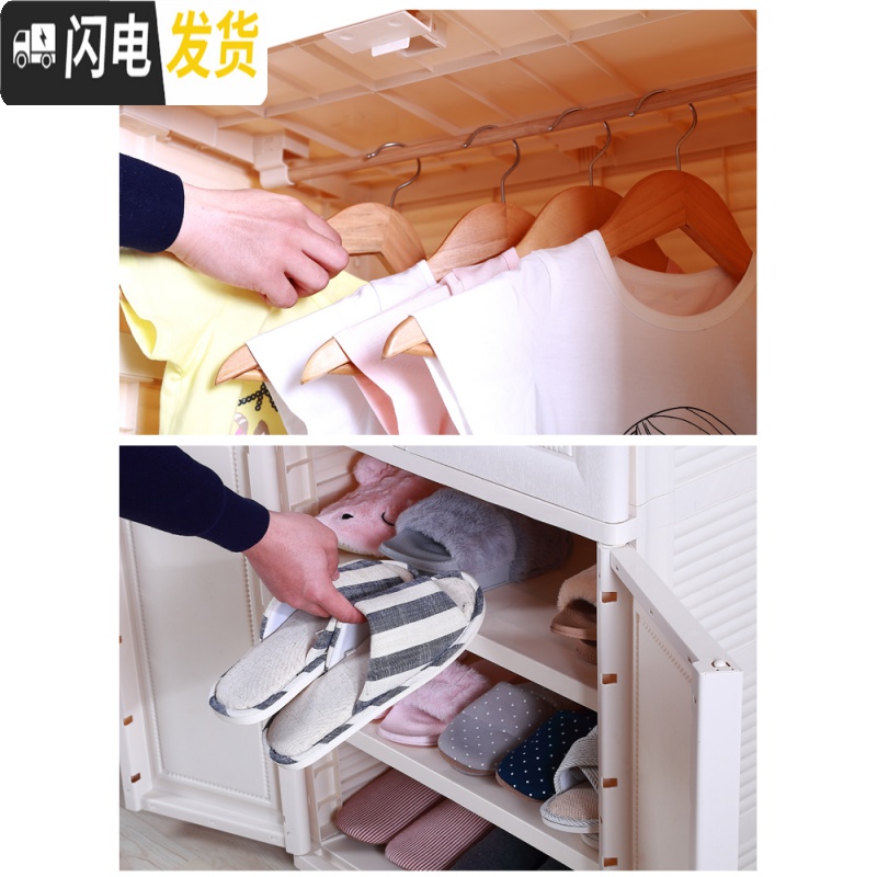 三维工匠加厚宝宝衣柜儿童收纳柜抽屉式塑料衣服整理柜简易衣橱小孩储物柜高清大图