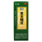 太极 急支糖浆 120ml/瓶清热化痰宣肺止咳 外感风热所致的咳嗽 发热恶寒胸膈满闷咳嗽咽痛急性支气管炎