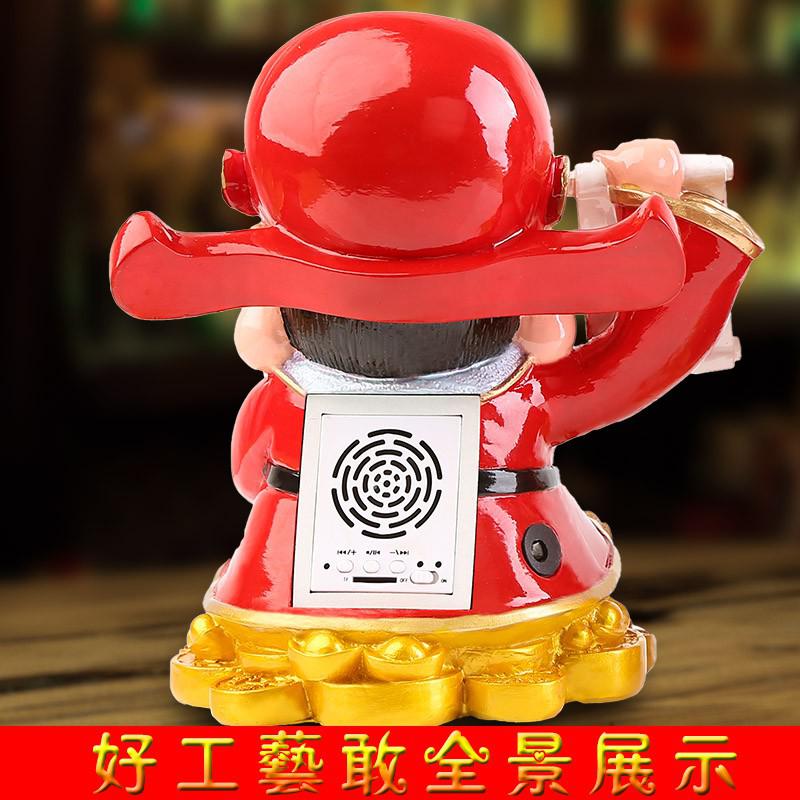 创意新款猫财神爷店铺开业摆件二维码收款提示音响语音播报器 三维工匠 18厘米武财神储钱罐猫高清大图