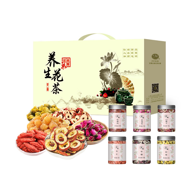 義林(YILIN) 养生花茶组合花茶