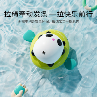 英氏(YEEHOO) 飞鱼洗浴玩具/XL02A/0-12岁 熊猫