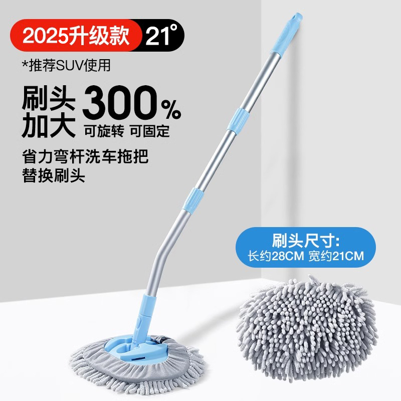 锦晟銘汽车刷子专用除尘掸子神器