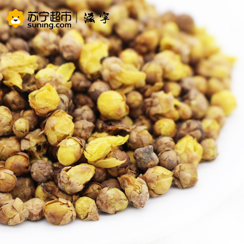 滋宁 腊梅花茶腊梅花茶饮 45克/瓶