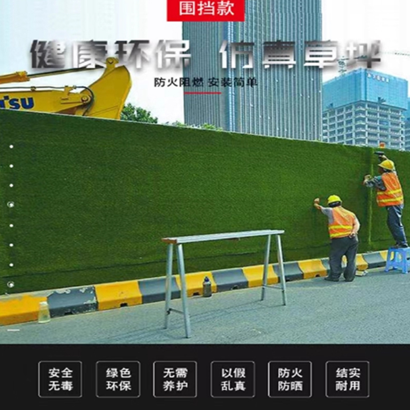 塑料草皮 军绿1.0加密(2米宽*25米长)高清大图