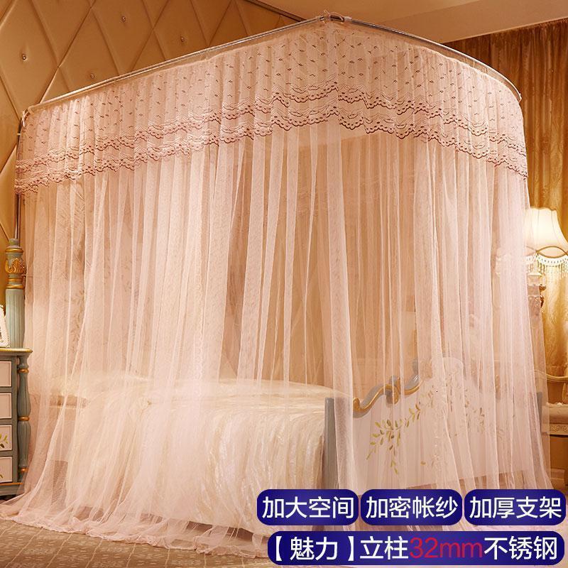 伸缩蚊帐U型钓鱼竿三开不锈钢落地宫廷支架双人家用1.5米1.8m床_11_739 1.2m（4英尺）床 魅力玉色32mm加粗管
