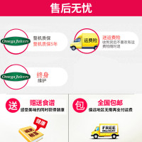 欧美爵士(Omega Juicers)破壁料理机 BL462S-C 多功能家用一体机 多用可调速搅拌机 榨汁机果汁机