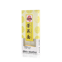 农家御品 苦荞面条500g/盒 挂面 速食面 冷面手工杂粮粗粮早餐 农家御品出品