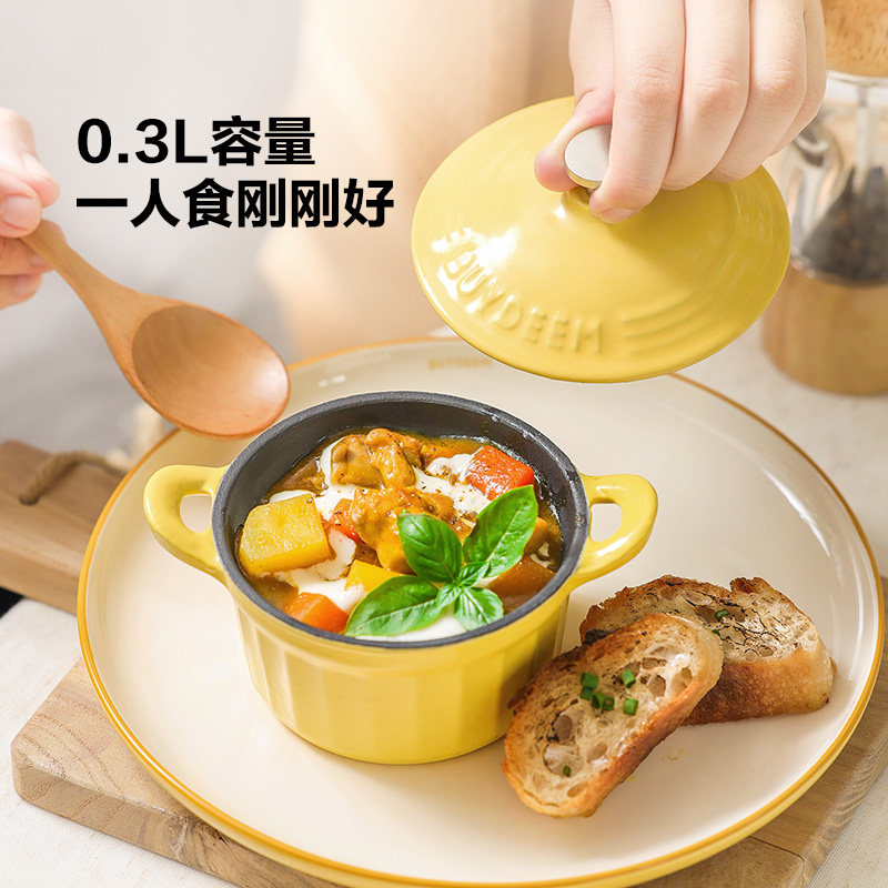 北鼎(Buydeem)迷你10cm全能铸铁珐琅锅家用1人食焖饭不挑炉灶 CP543 浅衫绿高清大图