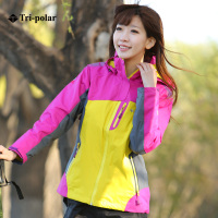 三极户外(Tripolar) TP6308 冲锋衣女秋冬季可拆卸抓绒防水旅游登山服冲锋衣女三合一两件套装