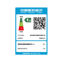 海信（Hisense)60英寸 4K超高清 ULED超薄人工智能液晶平板电视 全面屏 HZ60U7A 清尾机