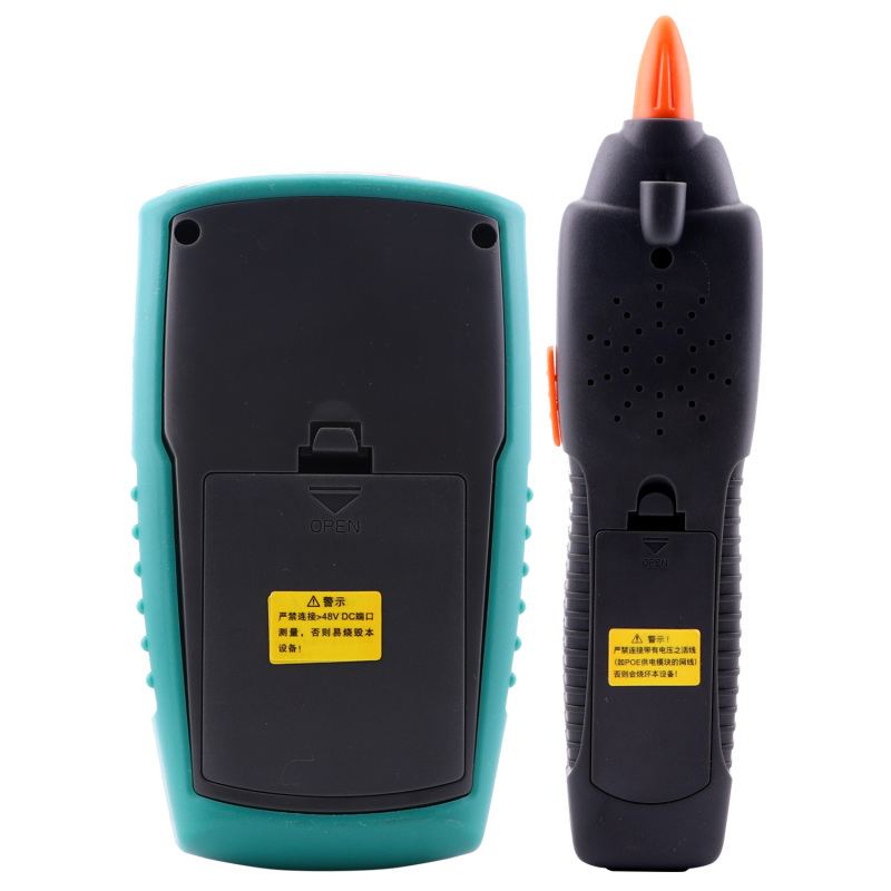 台湾宝工 MT-7029-C音频网络寻线仪PoE寻线器抗干扰型